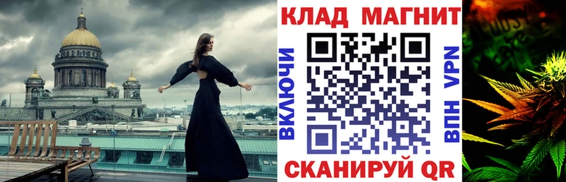 Наркошоп Дудинка COCAIN  Галлюциногенные грибы  СК  АМФЕТАМИН  ГАШ  Каннабис  Меф 