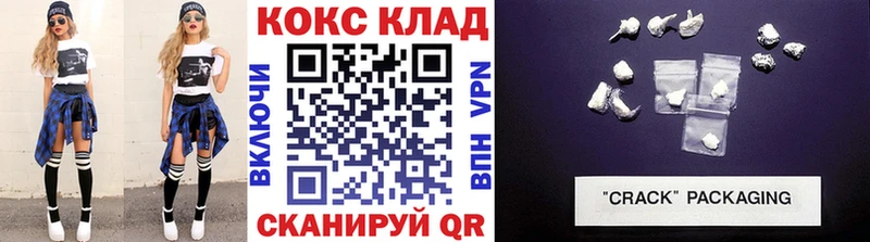КОКАИН Columbia Дудинка