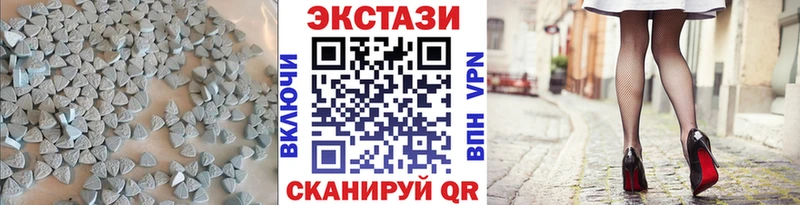 дарнет шоп  MEGA ссылка  Экстази таблы  Дудинка 
