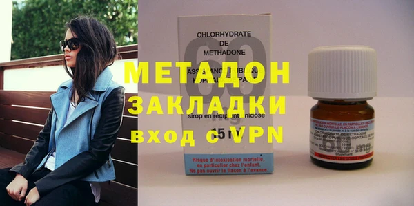 хмурый Вязьма