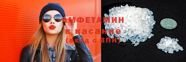 хмурый Вязьма