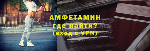 твердый Горнозаводск