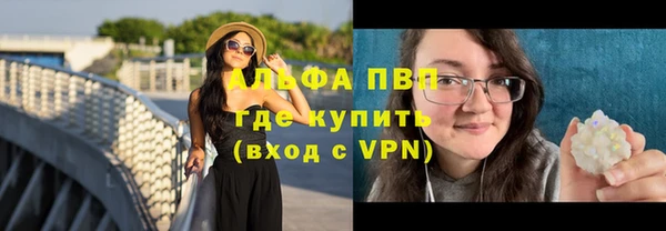 круглые Вязники