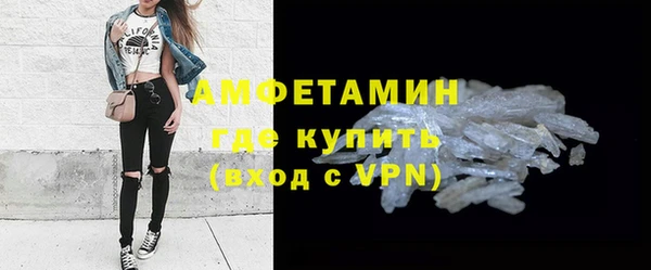 трава Горняк