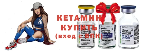 хмурый Вязьма