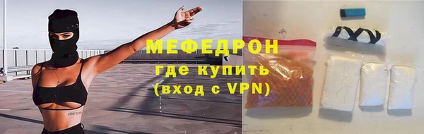 круглые Вязники