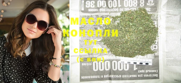 PSILOCYBIN Вяземский