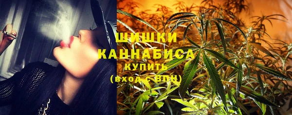 трава Горняк