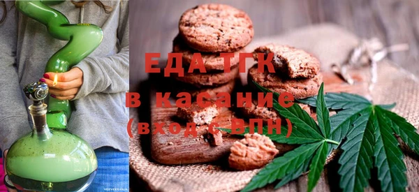 твердый Горнозаводск