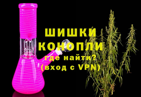 круглые Вязники