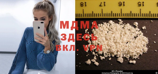 хмурый Вязьма