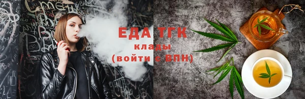 амфетамин Тутаев