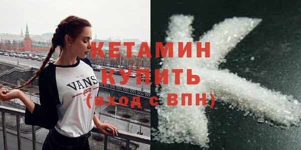 хмурый Вязьма