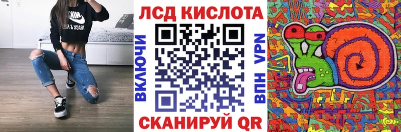 Марки N-bome 1500мкг  Дудинка 