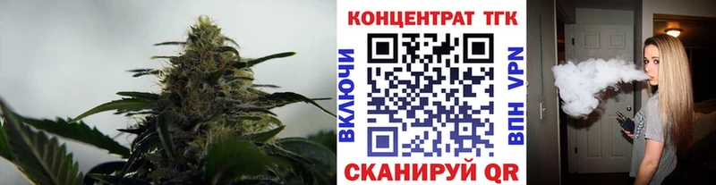 наркошоп  Дудинка  Дистиллят ТГК концентрат 