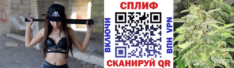 Бошки марихуана VHQ  как найти закладки  Дудинка 